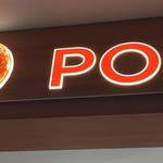 POM Restaurant - 