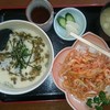 ふじの温泉 東尾垂の湯 お食事処 ふきのとう