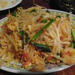 ニューサバーイタイランド - 