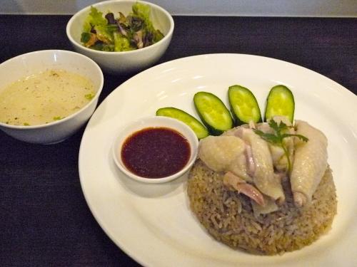 Khao Man Gai Senmon Ten Pui photo 2