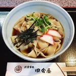 田舎屋 - きしめん（ころ）