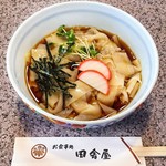 田舎屋 - きしめん（ころ）