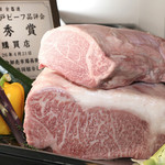 神戸牛ステーキ鉄板焼 雪月花 離れ