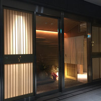 鮨 さいとう - 