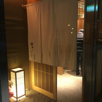 鮨 さいとう - 