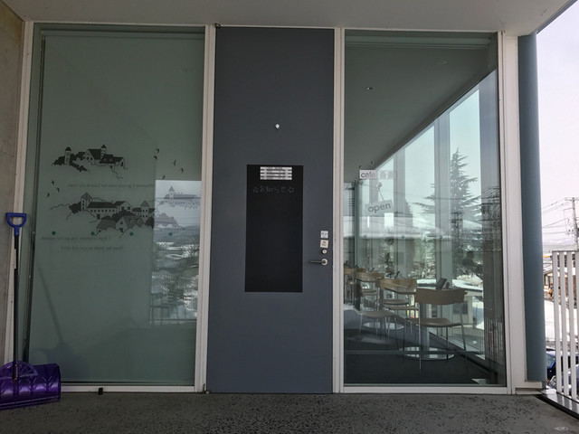 cafe　吾妻（カフェアズマ） - 南米沢（カフェ）の写真