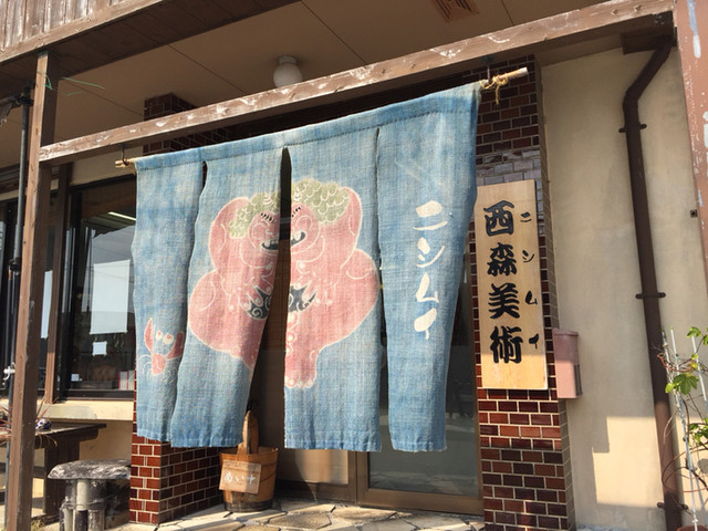 移転 ニシムイそば 八重瀬町 沖縄そば 食べログ