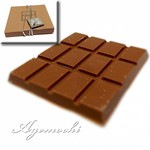 JEAN-PAUL HÉVIN PARIS - タブレット