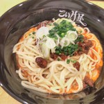 仙臺 自家製麺 こいけ屋 - 
