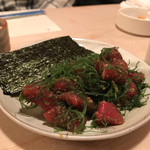 Kanai Zushi - 