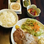 Wagaya - 