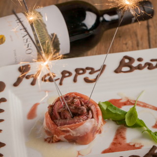 ＷＩＮＥ×鉄板料理 ば～る