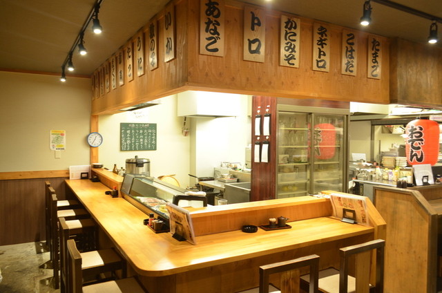 人生 いろいろ 居酒屋 人生いろいろ 明正店 地図 港区 居酒屋 Amp Petmd Com