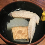 Nihon sugi - 