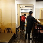 はるきや - 内観