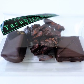 ショコラティエヤスヒロセノ神戸_1