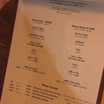 マンマルイーザステーブル - 