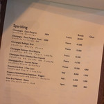 マンマルイーザステーブル - 