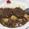アローマ