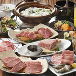 Yakiniku Ittouryoudan - 