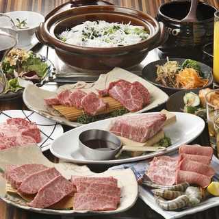 焼肉一頭両騨_2