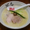 らぁめん冠尾