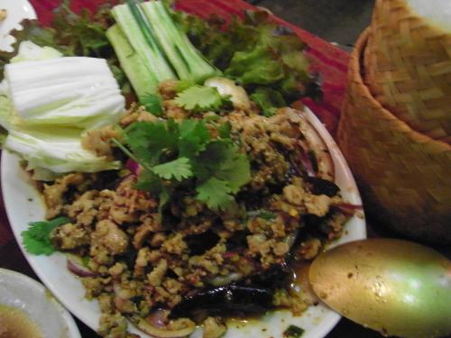 BAAN RIM PA Shinjuku Sanchome Ten photo 3