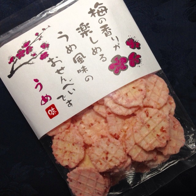 様々なお土産品が揃います By ピンクサファイア 谷和 タニワ 富水 和菓子 食べログ