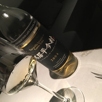 クラフタル - 