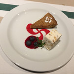 ローブリュー - ガトーバスクとヌガーグラッセ