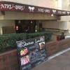 肉バル SHOUTAIAN 渋谷店