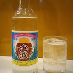 居酒屋 あがん - 泡波