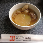 みょうが屋 - 