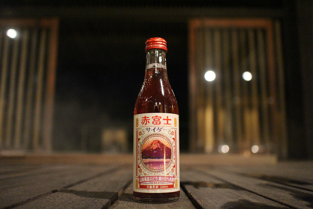 ミニストップ ネオパーサ駿河湾沼津sa上り店 Mini Stop 原 その他 食べログ
