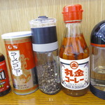 ぬーじボンボン メンデス - 調味料のラインナップ