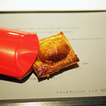 レフェルヴェソンス - アップルパイのように＃２６～あん肝、柿、菊芋