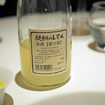 レフェルヴェソンス - 千葉の寺田本家の"醍醐のしずく"