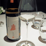 レフェルヴェソンス - 新政　貴醸酒　陽乃鳥（ひのとり）