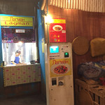 NOODLES BAZAAR - アジアの雰囲気バッチリ！