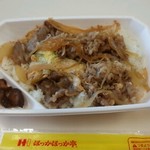ほっかほっか亭 - 料理写真:牛たまごとじ弁当@￥530