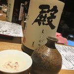 日本酒 弘大 - 