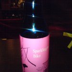 杜氏屋 - 相原酒造　雨後の月 微紅　SparklingAsia Biko（赤色微発泡 純米酒）