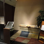 代官山ASO チェレステ - こんな感じ