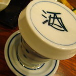 七ふく神 - ヒレ酒