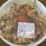 ディオ - お好み焼きメガ　税抜276円(2017.02.11)