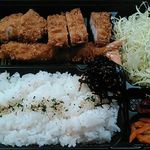 Tonkatsu Shinjuku Saboten - ★さぼてん弁当