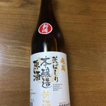 亀萬酒造 - 
