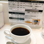 ハマヤ - ドリンク写真: