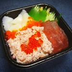 宮崎 丼丸 - ★海峡丼