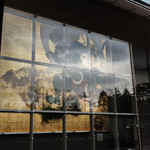 岡田美術館 - 風神☆